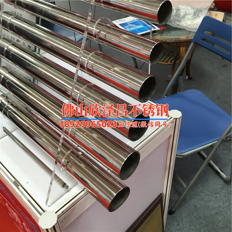 家用不銹鋼管尺寸怎么挑？標(biāo)準(zhǔn)尺寸圖一看便知