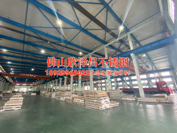 上海不銹鋼盤管生產(chǎn)企業(yè)有哪些(以上海不銹鋼盤管生產(chǎn)企業(yè)有哪些)