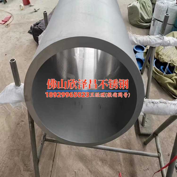 雙興不銹鋼換熱管304l(優(yōu)質(zhì)304L不銹鋼換熱管雙興卓越研發(fā)：應(yīng)用與前景探析)