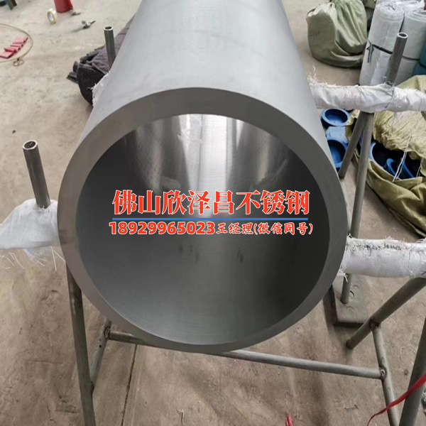 黃山304h不銹鋼管廠家(【獨(dú)家】黃山304H不銹鋼管，性能穩(wěn)定耐腐蝕，助力工業(yè)升級)
