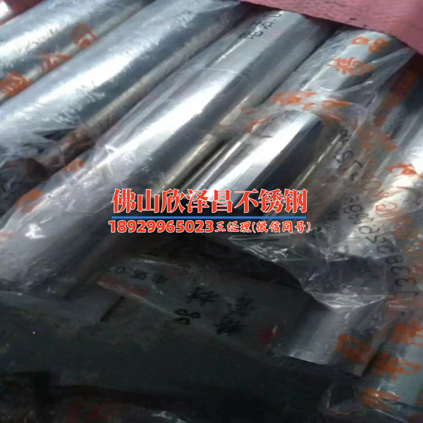 家里裝修304不銹鋼軟管，尺寸選不對可麻煩了