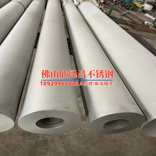 陜西不銹鋼換熱管價(jià)格2026年批發(fā)價(jià)每噸多少錢