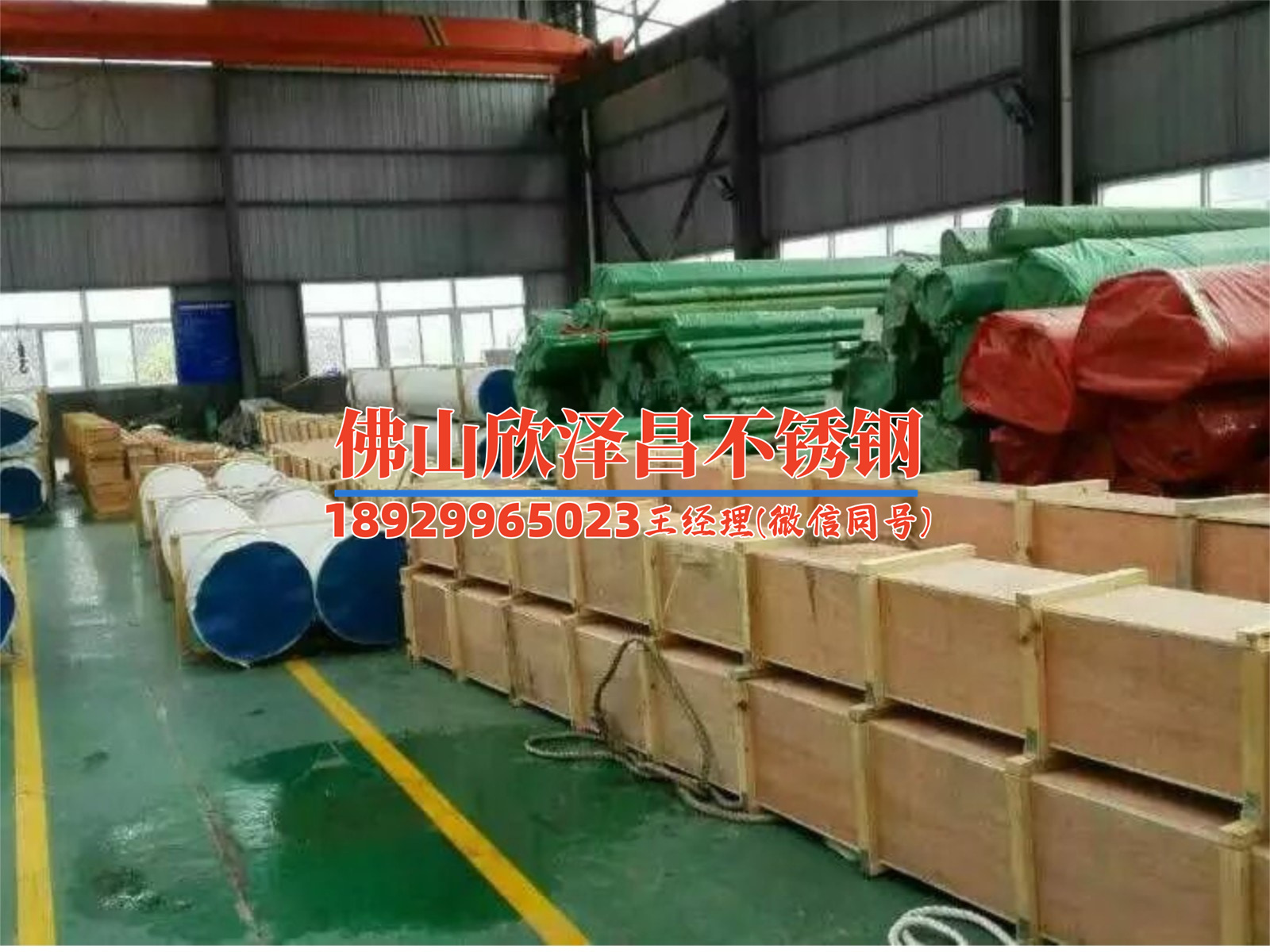 四會316l不銹鋼換熱管在沿海高鹽霧環(huán)境用要不要選