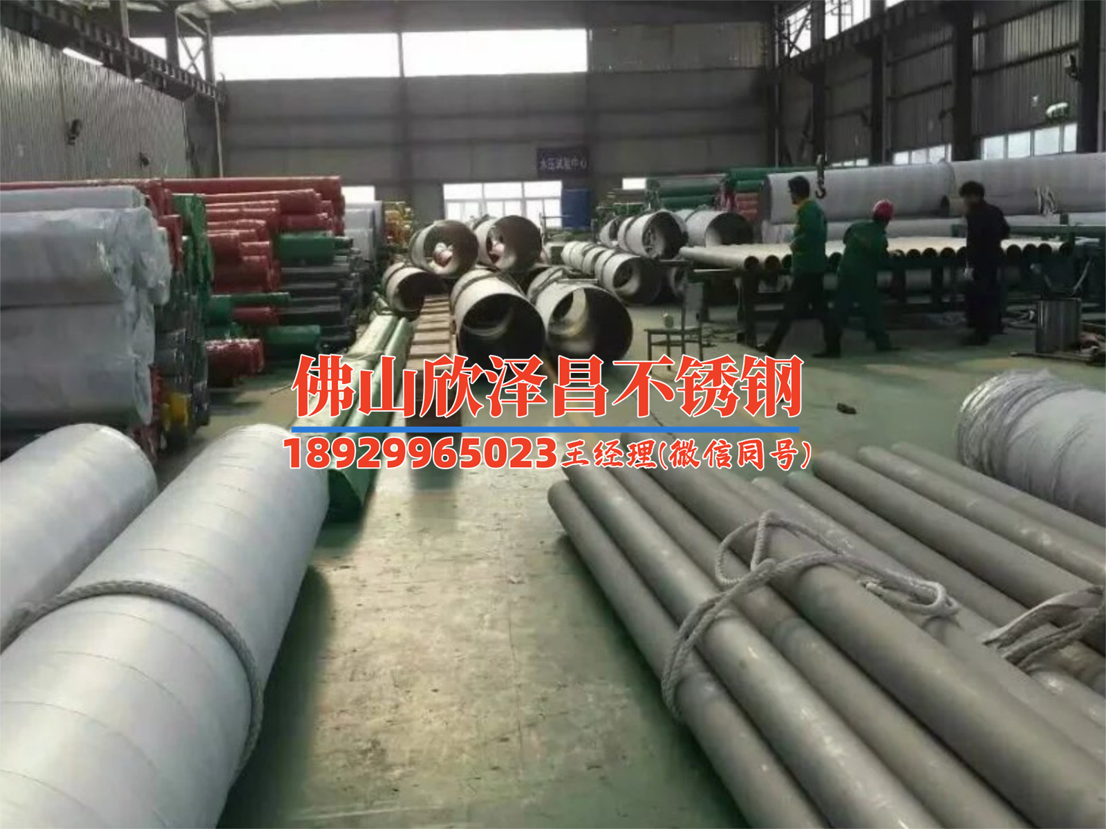 衡陽不銹鋼翅片換熱管不同品牌檔次規(guī)格差別怎么看