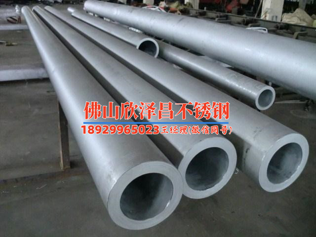 不銹鋼高壓盤管價(jià)格(不銹鋼盤管高壓價(jià)格一覽)