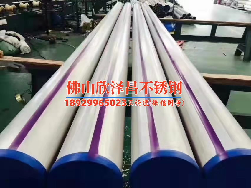 南陵優(yōu)質(zhì)304不銹鋼管(南陵304不銹鋼管：品質(zhì)卓越，保障您的工程質(zhì)量)
