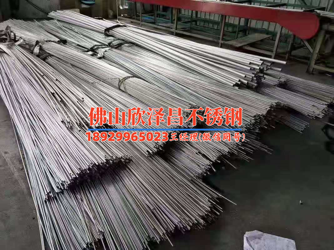 304轉(zhuǎn)接頭連上又弄下來了(探索轉(zhuǎn)接頭的使用與拆卸方法)