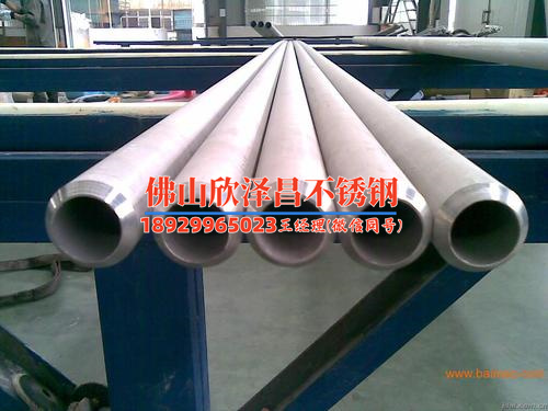 揚(yáng)州高壓304不銹鋼管批發(fā)廠家地址及電話(揚(yáng)州高壓304不銹鋼管批發(fā)：低價(jià)優(yōu)質(zhì)，一站式采購(gòu)方案)