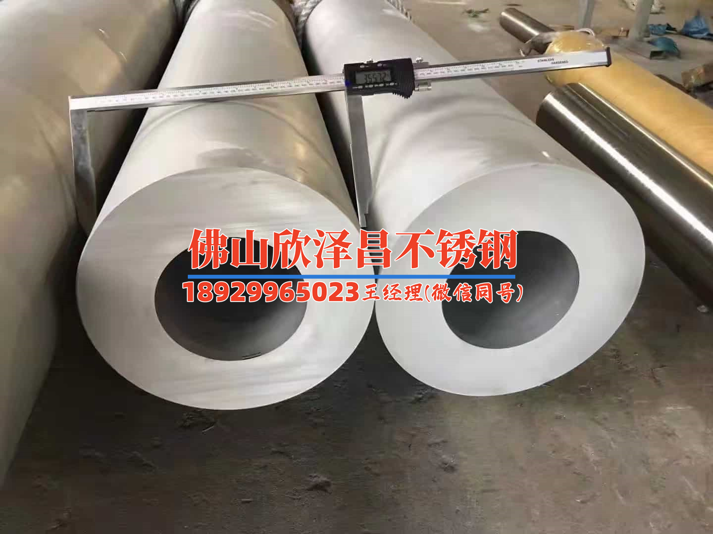 不銹鋼加熱管生產廠家(不銹鋼加熱管生產廠家：打造高品質加熱設備)