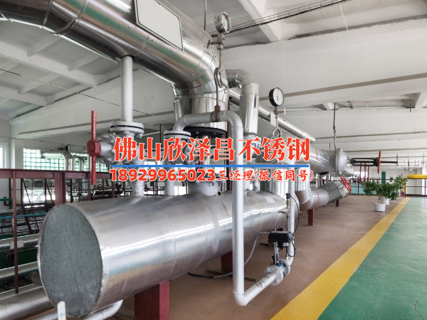 316l不銹鋼換熱管的密度(316L不銹鋼換熱管密度分析：影響因素及應(yīng)用探究)