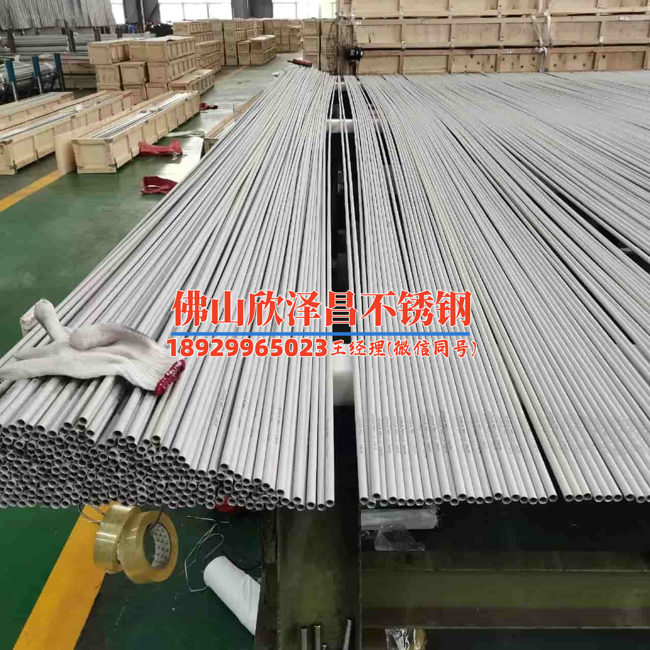 304不銹鋼管外徑70壁厚5mm，工程人為何偏愛它