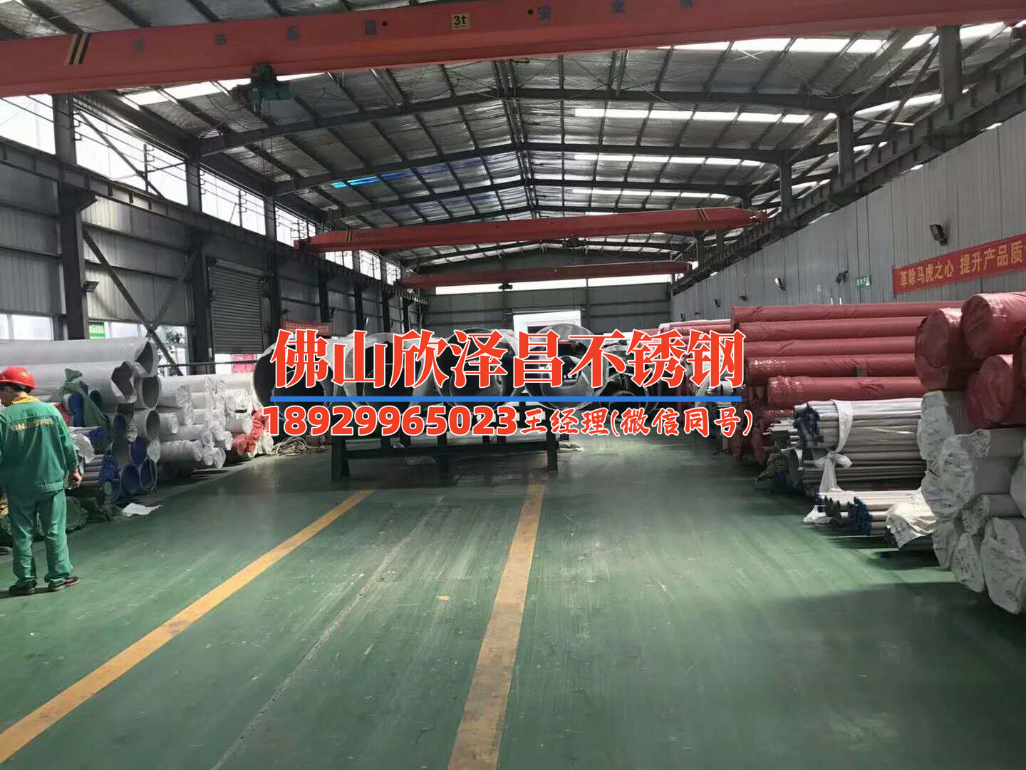 316無(wú)縫不銹鋼管加工沒(méi)頭緒？高手實(shí)戰(zhàn)經(jīng)驗(yàn)幫你輕松搞定