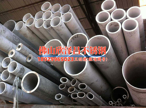 無(wú)錫不銹鋼換熱管批發(fā)市場(chǎng)(無(wú)錫不銹鋼換熱管批發(fā)市場(chǎng):挖掘優(yōu)質(zhì)產(chǎn)品,滿足多樣需求)