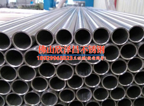 非標(biāo)304不銹鋼管廠不同檔次差別在哪先看什么 非標(biāo)304不銹鋼管廠不同檔次差別在哪先看什么