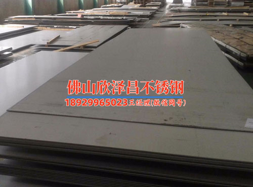 山西不銹鋼換熱管現(xiàn)貨(當(dāng)前分組上游負(fù)載已飽和，請稍后再試)