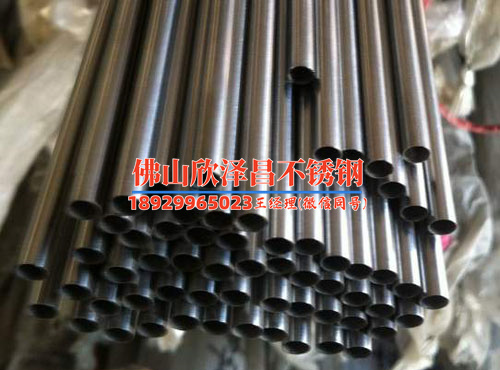316l薄壁不銹鋼管規(guī)格尺寸表(316L薄壁不銹鋼管規(guī)格尺寸表及選購指南)