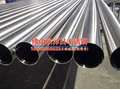 盤管為什么要用不銹鋼做？這三大優(yōu)勢說得明明白白