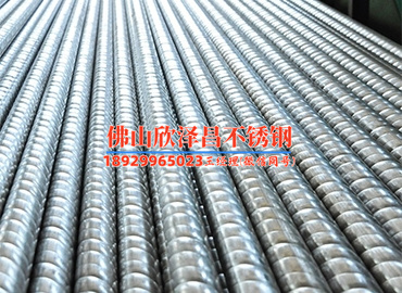 奉賢區(qū)不銹鋼換熱管間距(奉賢區(qū)不銹鋼換熱管間距淺析：設(shè)計(jì)與應(yīng)用)