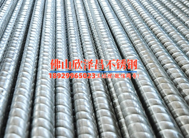 201不銹鋼管怎么折彎(“輕松掌握201不銹鋼管折彎技巧，成為折彎達(dá)人！”)