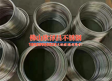 長樂不銹鋼換熱管在化工換熱器上怎么選