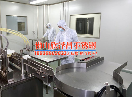 廣東不銹鋼無縫盤管加工生產(chǎn)廠家(廣東制造：不銹鋼無縫盤管定制廠家領(lǐng)航者)