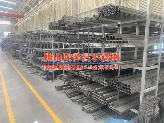 嘉興304無縫不銹鋼管廠家 嘉興本地304無縫不銹鋼管廠家，為何能贏得長(zhǎng)期合作