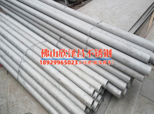 板式換熱器廠家聯(lián)系電話(熱線直通！板式換熱器廠家聯(lián)系方式一鍵獲取)
