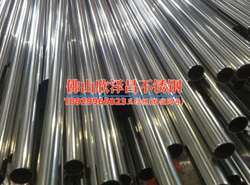 不銹鋼換熱管激光切管斜切加工(不銹鋼換熱管激光斜切加工，高效準(zhǔn)確的管材加工方法)