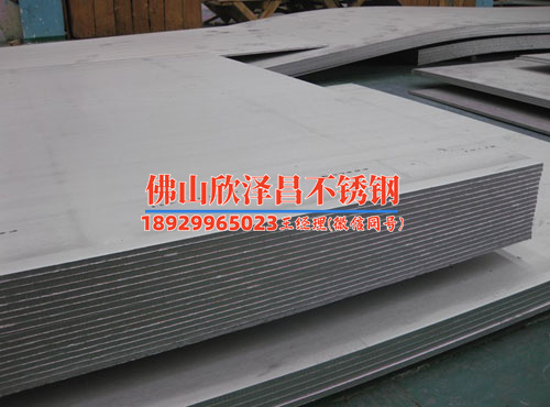 濟(jì)南201不銹鋼管材(濟(jì)南201不銹鋼管材：發(fā)展現(xiàn)狀與應(yīng)用前景)