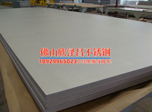 304不銹鋼管對(duì)接技術(shù)(不銹鋼管焊接技術(shù)大揭秘:304型號(hào)全解析)
