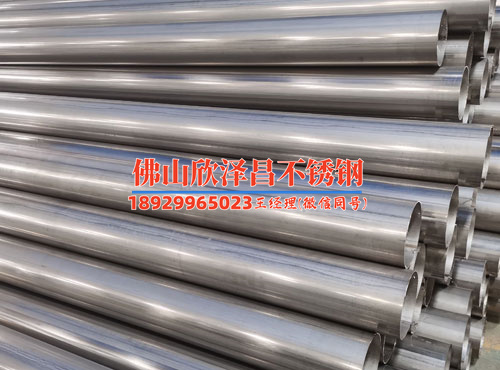 白銀銅不銹鋼內(nèi)翅片換熱管(白銀銅不銹鋼內(nèi)翅片換熱管：原理與應(yīng)用)