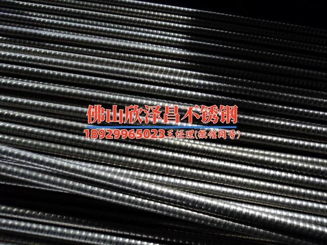 不銹鋼304和316的區(qū)別(不銹鋼304與316的區(qū)別解析)
