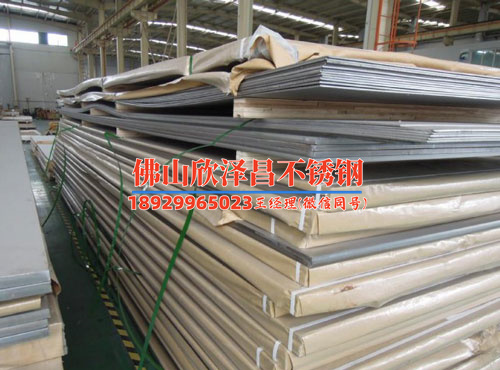 福建不銹鋼管304廠家，源頭直供品質(zhì)可靠