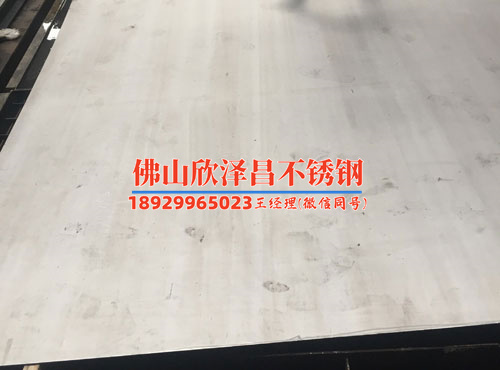 304L不銹鋼管，性能可靠的它究竟有啥過(guò)人之處