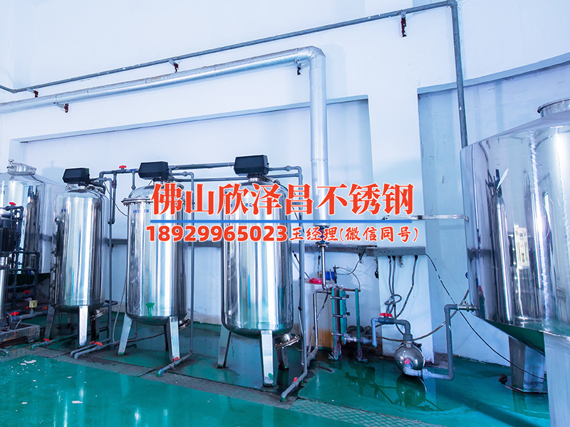 鹽城不銹鋼換熱管廠家在化工換熱設(shè)備上怎么選