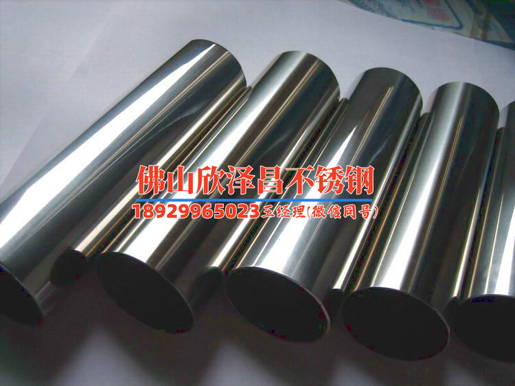 南京不銹鋼換熱管直銷電話(南京不銹鋼換熱管直銷熱線，解決您的換熱問題)