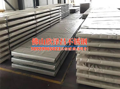 紅順不銹鋼盤管憑什么成為行業(yè)新寵