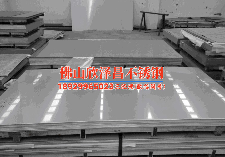 太陽能不銹鋼盤管式水箱 高效耐用熱水無憂