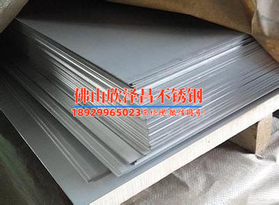 不銹鋼電鍋電熱管怎么換先看壞在哪再決定要不要拆