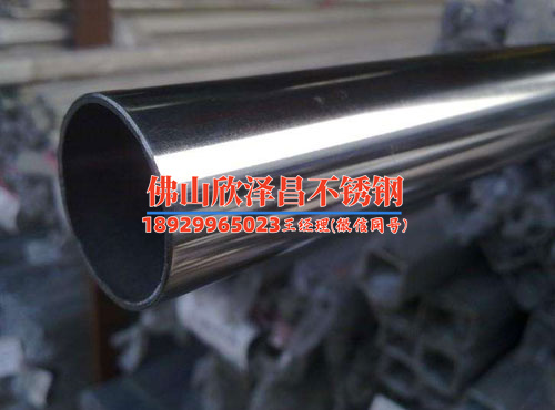 不銹鋼過(guò)濾桶管道規(guī)格尺寸選擇