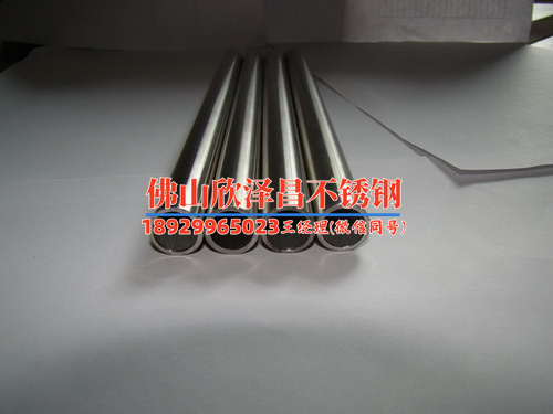 附近304不銹鋼管加工電話現(xiàn)貨起訂量和來圖定制先看什么