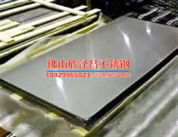 不銹鋼換熱管承受最大壓力(不銹鋼換熱管最大承壓力分析及應(yīng)用探討)