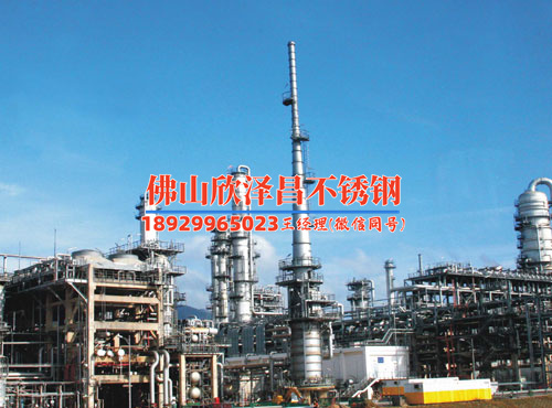 樂山316l不銹鋼管批發(fā)(樂山316L不銹鋼管批發(fā)：質(zhì)量保證，價格優(yōu)惠，滿足您的需求)