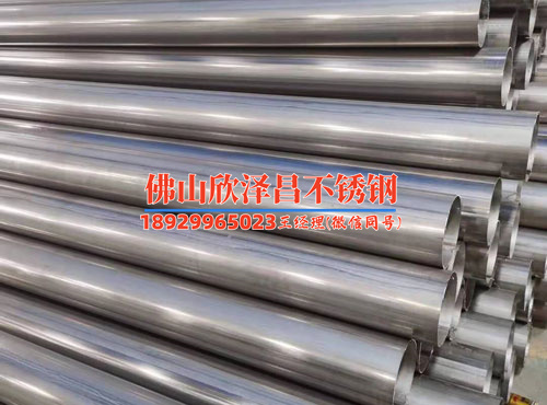 不銹鋼換熱管規(guī)格(不銹鋼換熱管規(guī)格及應用技巧)