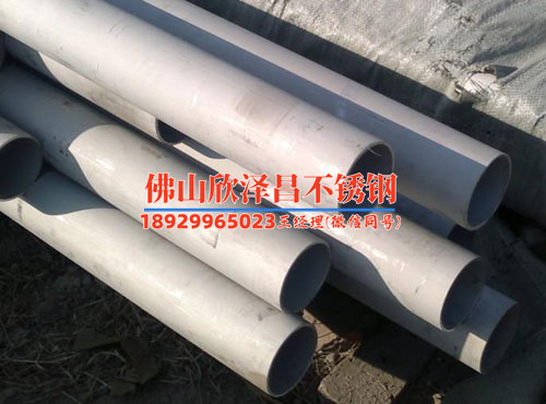 重慶工業(yè)不銹鋼盤(pán)管設(shè)備(重慶工業(yè)：打造創(chuàng)新不銹鋼盤(pán)管設(shè)備)