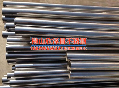 青銅峽316l不銹鋼換熱管廠家(青銅峽316L不銹鋼換熱管，提高換熱效率的利器)