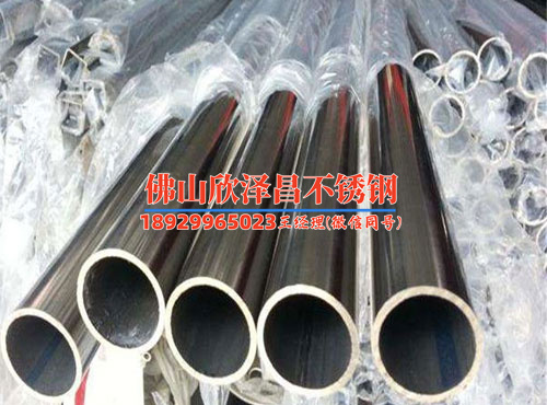 臨沂316l不銹鋼管施工(精彩解析:臨沂316L不銹鋼管施工全攻略)