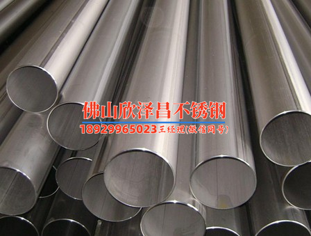 不銹鋼管下水管尺寸:廚房衛(wèi)生間排水口徑怎么定