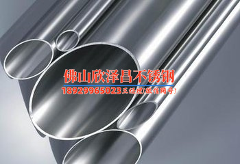 不銹鋼換熱管焊接工藝要求不同檔次差別先看什么