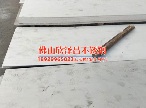 不銹鋼換熱管不同材質(zhì)對(duì)焊(不銹鋼換熱管材質(zhì)對(duì)焊比較)